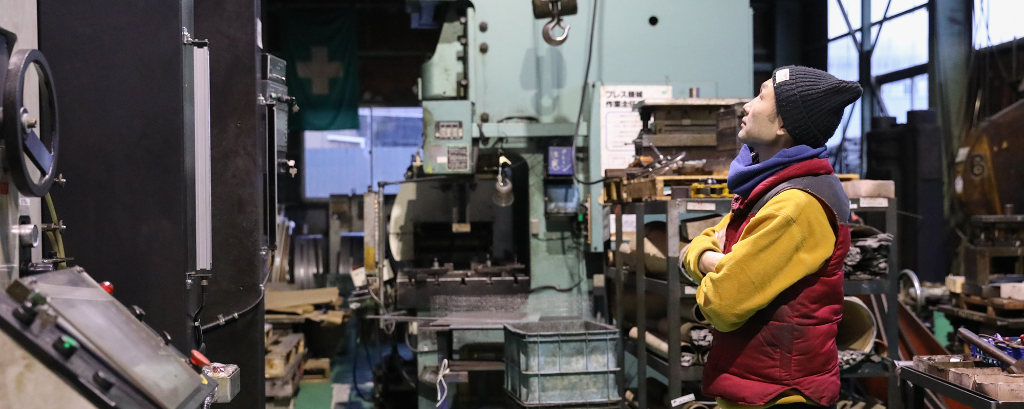 株式会社ヤマトキ製作所