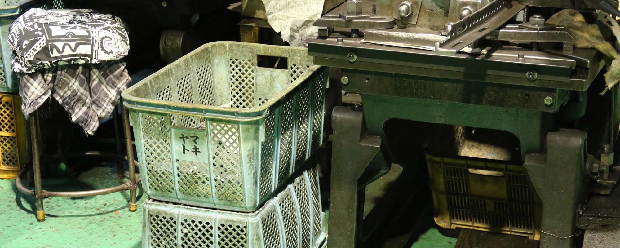 株式会社ヤマトキ製作所